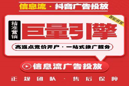 SEM托管实战：成功案例分享与经验总结
