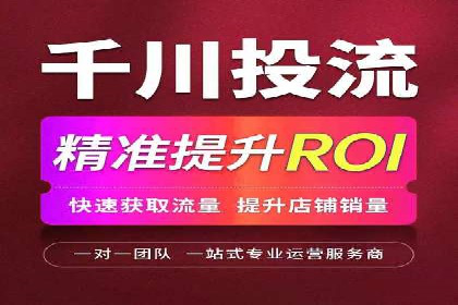 行业领先者的信息流广告优化实战经验分享